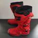 Gaerne SG 22 boots RED 2262-005 RED 41 фото 2