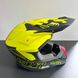 Just1 J18 Vertigo helmet Red Grey Fluo Yellow 606018029400503 фото 4