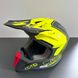 Just1 J18 Vertigo helmet Red Grey Fluo Yellow 606018029400503 фото 1