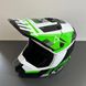 LEATT Helmet Moto 3.5 [Black] 1022010201 фото 1
